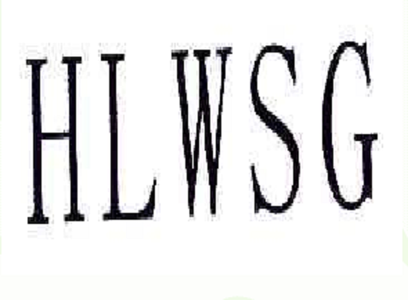 HLWSG